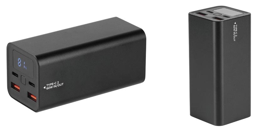 BIONIC/ art. 38051 Power bank 