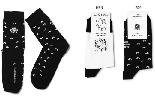 NOGAVICE - Komplet v škatlici 